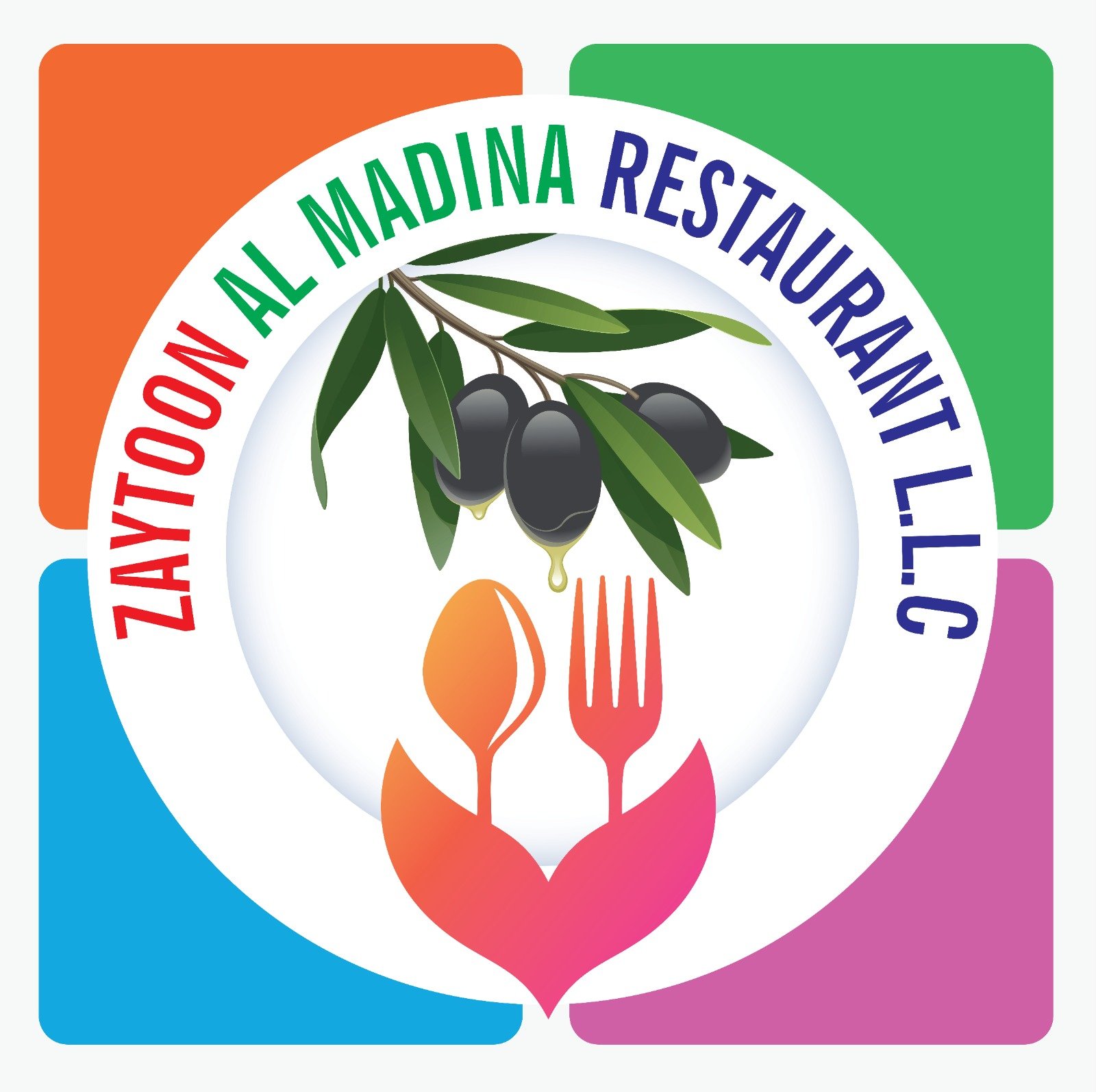 Madina Restaurant Atlanta Georgia